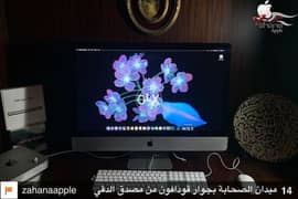 **iMac All in One** 0