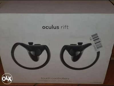 Oculus