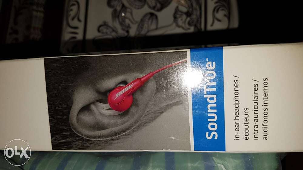 Boss earphone 1