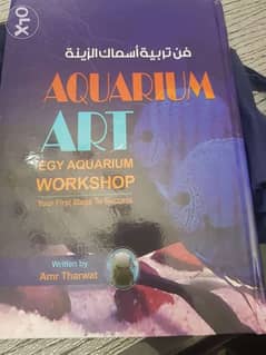 كتاب