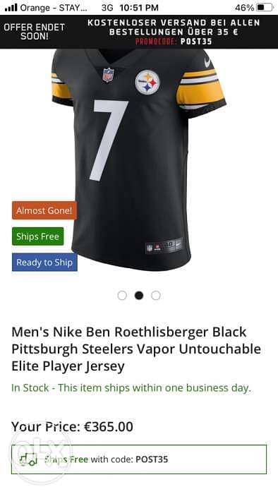 Ben roethlisberger elite outlet nike jersey