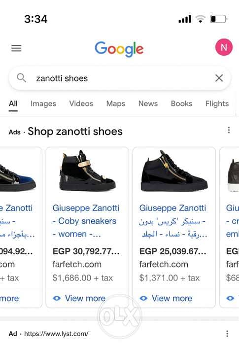 zanotti shoes original حذاء زانوتي اصلي كالجديد 2