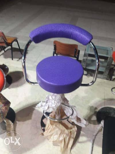 bar chair