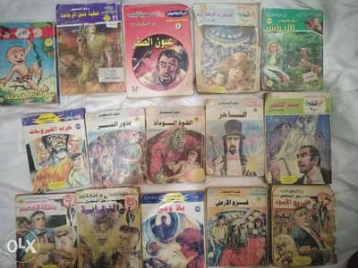 كتب متنوعه للبيع