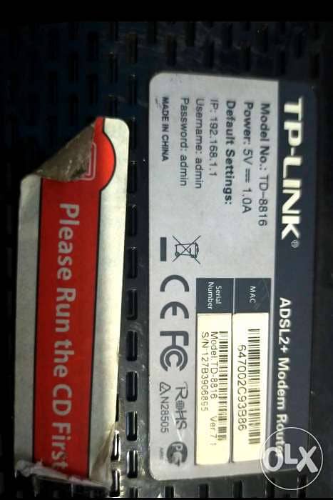 راوتر tplink 0