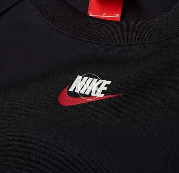 Nike sweatshirt special 1