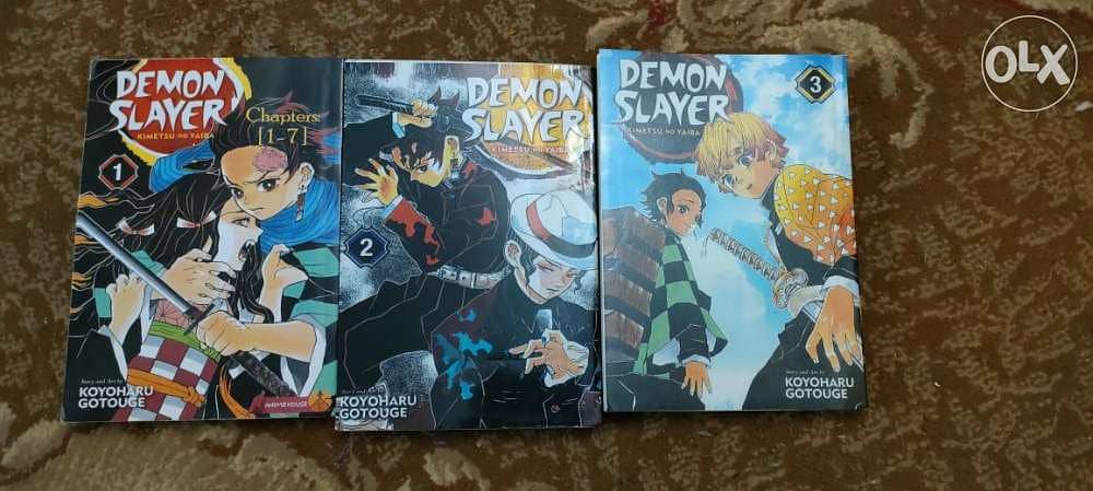 كتب مانجا ديمون سلاير manga demon slayer 0