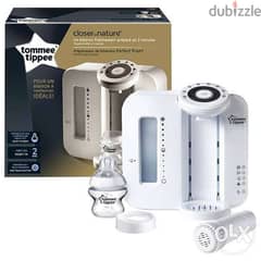 Tommee tippee perfect prep machine + 2 new filters medela 0