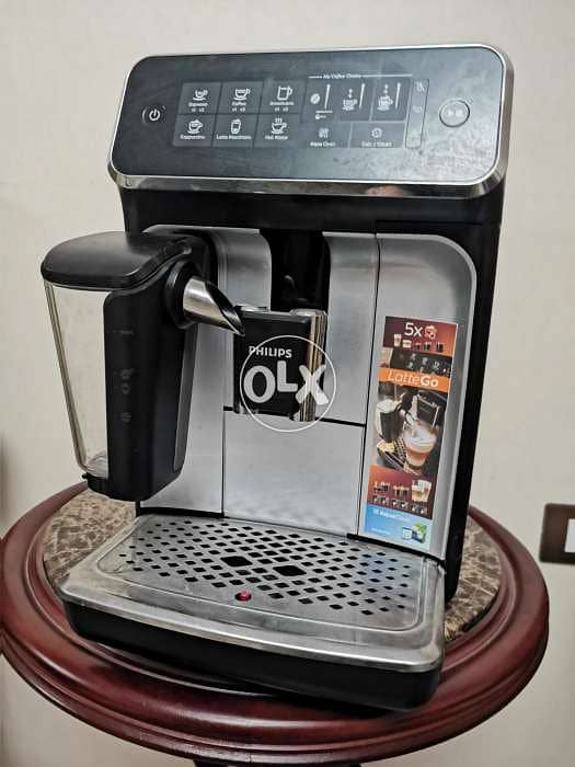 ماكينة قهوه و لاتيه phillps latego 3200 series 7