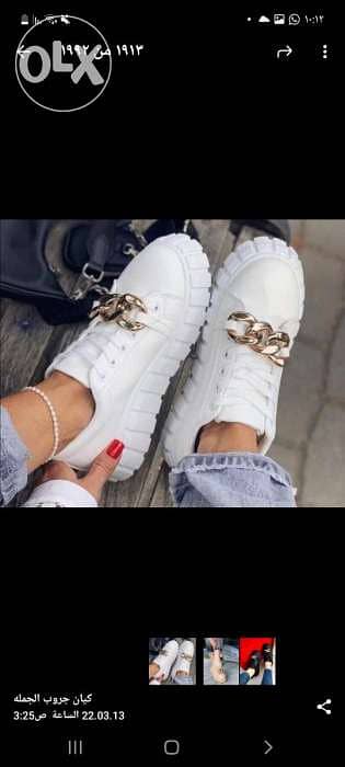 Tenis store gucci olx