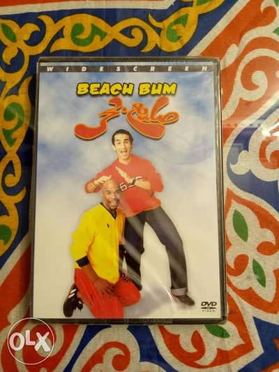 فيلم صايع بحر DVDنسخة روتانا