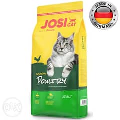 طعام القطط الالماني جوزيرا 18كيلو 0