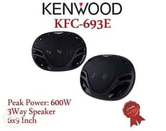 Kenwood 600 watt 0