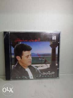 CD George Wassouf . Salaf W Dain. Roh El Roh. El Hawa Soultan 0