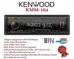 Kenwood KMM-104 0