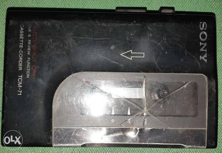 walkman Sony Japan تسجيل جيب سونى