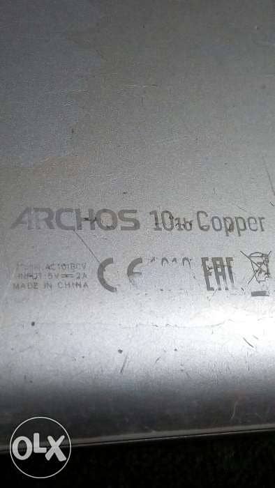 تاب أركوس 10 بوصة 101o copper