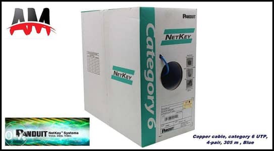 كابلات بندوت Panduit CAT6 UTP 305 meter