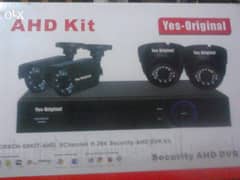 كاميرات مراقبة صوت و صورة (AHD (yes-original 2mpنظام متكامل بالتركيب 0