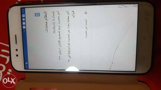 شاومي M1 A1 ذاكرة 64 جيجا رامات 4 جيجا