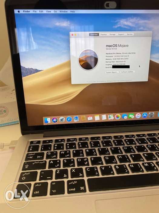 MacBook Pro 13” Retina (Highest Specs) 200GB Storage 1