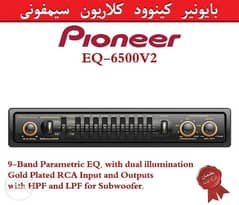 Pioneer EQ-6500V2 0
