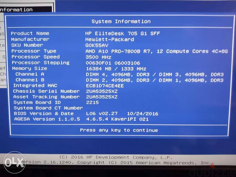 HP EliteDesk 705 G1 - SFF - A10 PRO-7800B 3.7 GHz كمبيوتر إتش بي 1