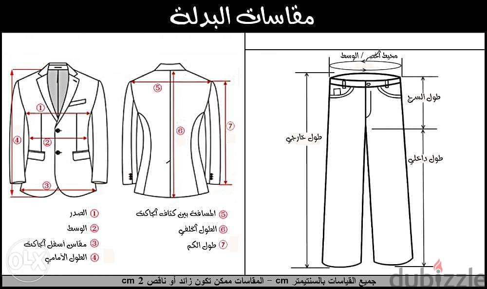 x15x - بدلة رجالي أسود مستعملة - مقاس 50 4