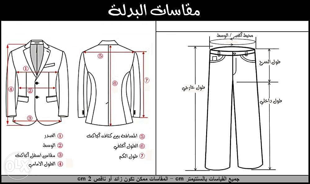 x16x - بدلة رجالي أسود جديدة - مقاس 50 6