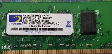 Ram DDR2 2g 0