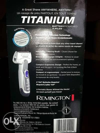 Remington Trimmer NEW ماكينة الحلاقة الامريكية بشفرات تيتانيوم