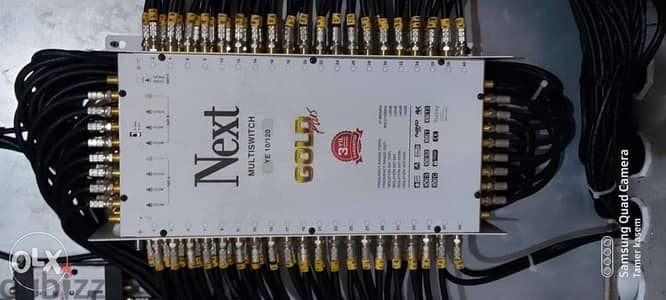 Next multiswitch دش مركزى