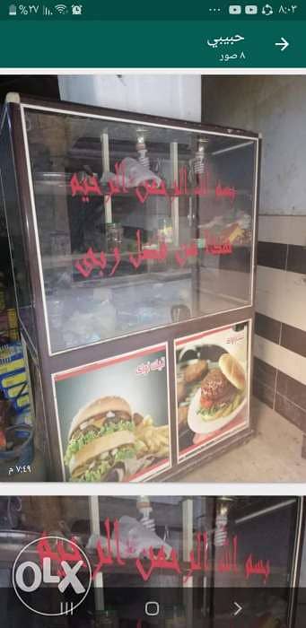 بيترينة