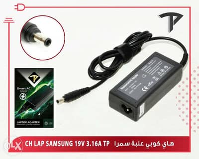 Charger laptop hp Dell Toshiba Acer high copy