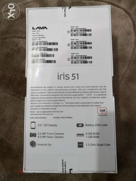 Lava iris 51 mobile new sild 1