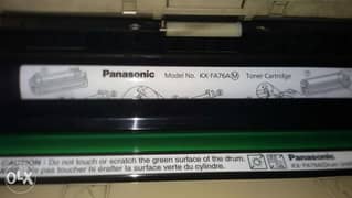 Panasonic kx-flb756 0