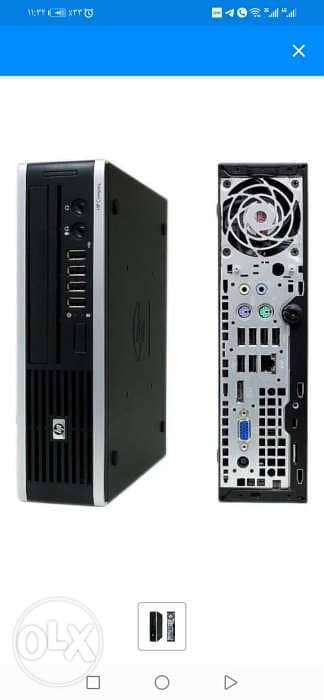 مطلوب كيسة فارغة hp 8200 usdt