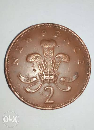 2 بنس لعام 1971
