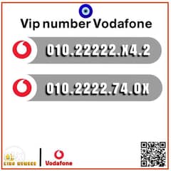 Vip number Vodafone 0