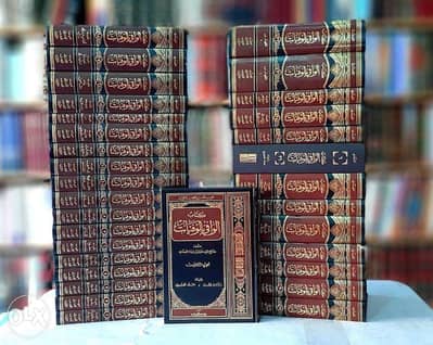 ‏موسوعة [ الوافي بالوفيات ] أضخم مؤلفات الصَّفّدي