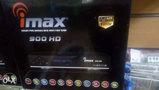 مطلوب ريسفير imax أو EM Tech