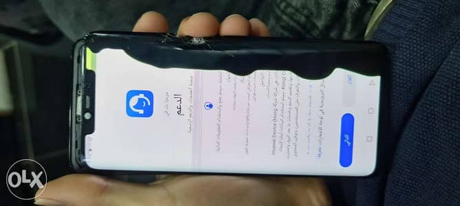 شاشه mate 20 pro للتجربه فقط