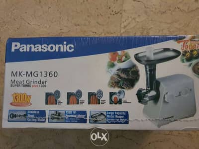 مفرمه لحمه باناسونيك MG1360جديده بالكرتونه Meat grinder