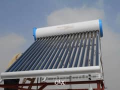 Solar Heater سخان شمسي