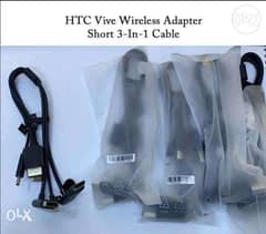 HTC Vive Wireless Adapter Short 3-In-1 Cable 0