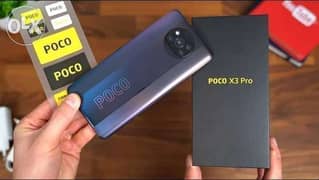 Poco X3 Pro للبدل بـ Iphone 8 بلس 0