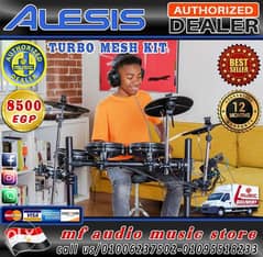 Alesis Drums Turbo Mesh Kit – Seven Piece Mesh Electric Drum Set 0