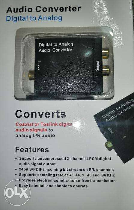 Audio Converter- DAC- Digital to analog Converter محول ديجتال لأنالوج 4