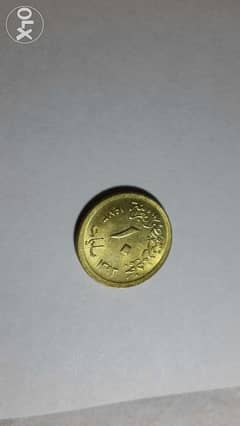 Coins in Egypt, Classifieds in Egypt | dubizzle Egypt (OLX)