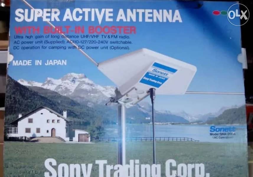 إريال سوني سونت للعرض فقط Sonett Sony موديل SNA-200 كامل 0